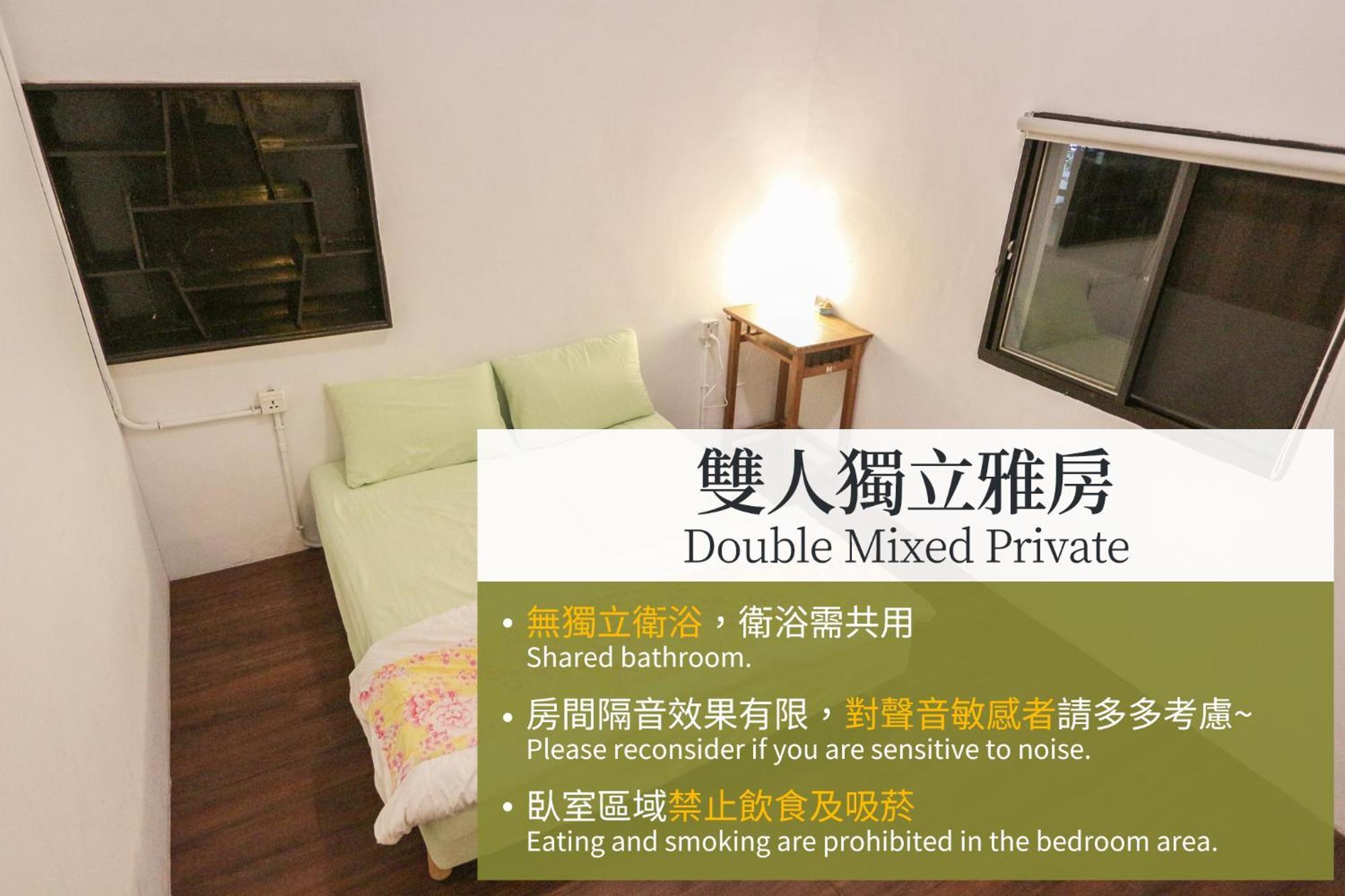 T-Life Hostel Taichung Exterior foto