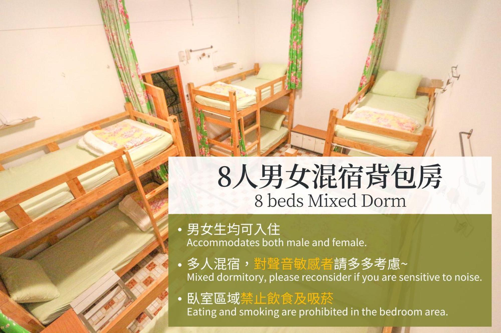 T-Life Hostel Taichung Exterior foto