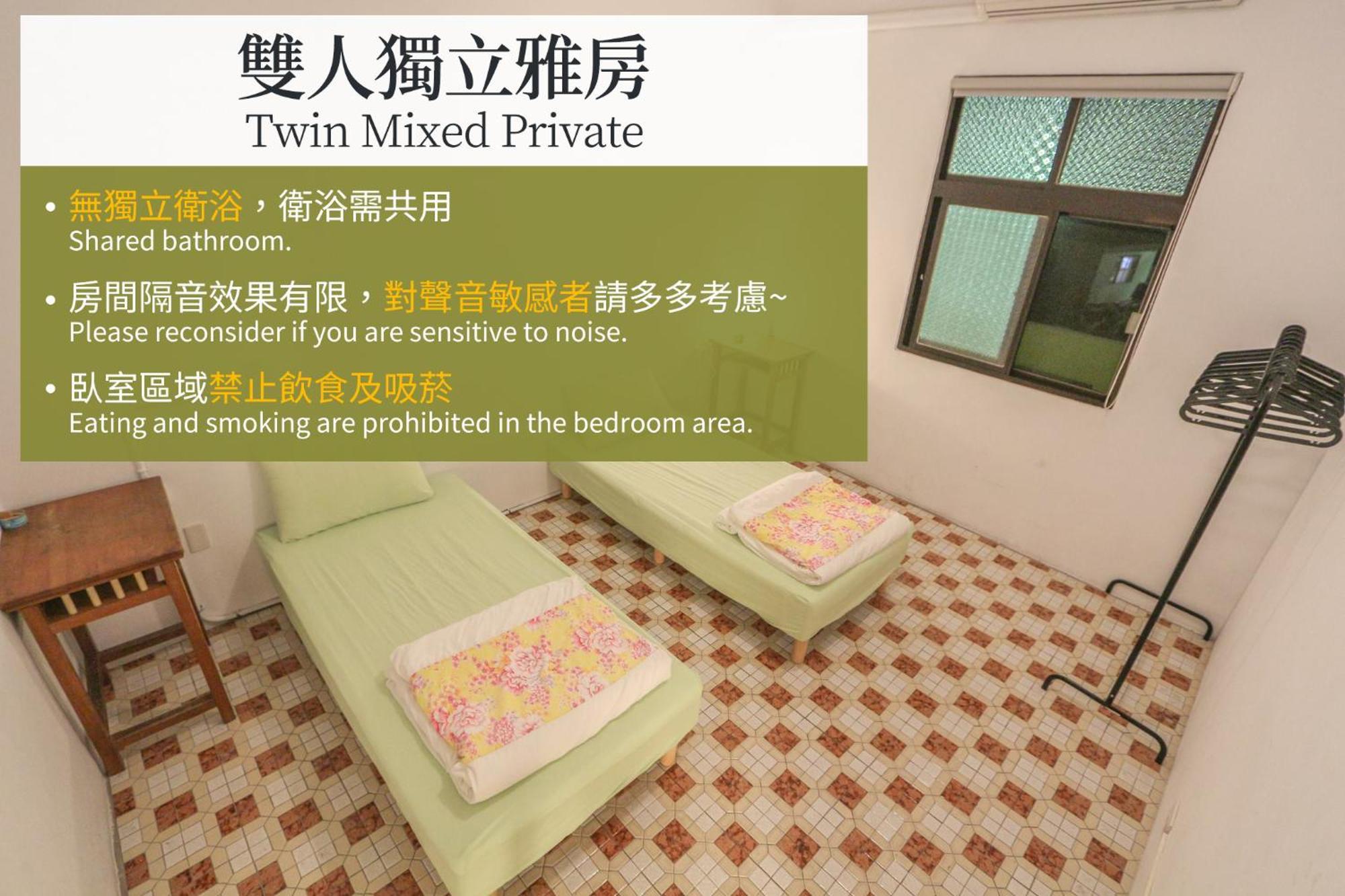 T-Life Hostel Taichung Exterior foto